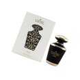 thumbnail image 3 of Perfume KHADLAJ PERFUMES Khadlaj Empire Crown Eau de Parfum para hombre 100 ml, 3 of 4