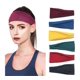 thumbnail image 1 of 6 Pack Women's Yoga Running Headbands Sports Workout Hair Bands (Set 1), 1 of 4