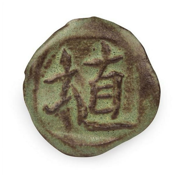 Amaco Glaze - Shino - Matcha Matte - SH-46 pt