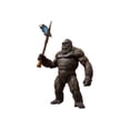 thumbnail image 1 of Figura Kong Godzilla Vs Kong Bandai SH Monsterarts 2021 16cm, 1 of 2