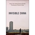 thumbnail image 1 of Chine Invisible: Comment le Fossé Urbain-Rural Menace la Hausse de la Chine, 1 of 1