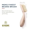 thumbnail image 2 of Kent BRD2 Boar Bristle Beard Brush for Men - Specially Cut Natural White Boar Bristle for Flawless Shaping and Grooming, Ergonomic Pistol-Like Grip Wood Handle, Dry or Wet Beard, Distributes Oils, 2 of 6