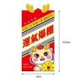 thumbnail image 4 of YAOMOBB Enveloppes Rouges de Nouvel An Dessin Animé Design Chance Argent Ensemble de 6 Fournitures de Fête de Printemps 2024, 4 of 7