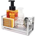 thumbnail image 1 of HAHDAXIA Kitchen Sink Caddy Organizer, Sponge Soap Holder, Countertop Sponge Rack with Drain Pan Tray (B: L7.9 x H4 x W4.6 Inch), 1 of 7