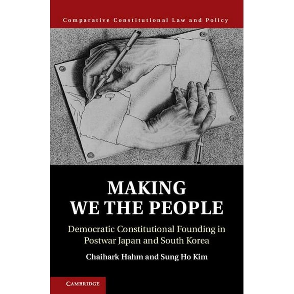 Comparative Constitutional Law and Polic Making We the People, (Hardcover)
