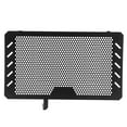 thumbnail image 3 of Motorcycle Radiator Grille, Guard Cover Protector Motorcycle Accessory Motorcycle Radiator Grille Guard Protective Cover  For Motorcycle For Modified Accessory, 3 of 8