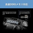 thumbnail image 5 of MSI Motherboard B650 GAMING PLUS WIFI [AMD Ryzen 7000 Series (AM5) Compatible] ATX with B650 up to DDR5-7200 (OC) MB5909, 5 of 5