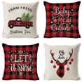 thumbnail image 1 of 4pcs Christmas Decorative Pillowcase, 1 of 1