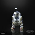 thumbnail image 4 of SW 40TH ANN E5 R2D2, 4 of 5