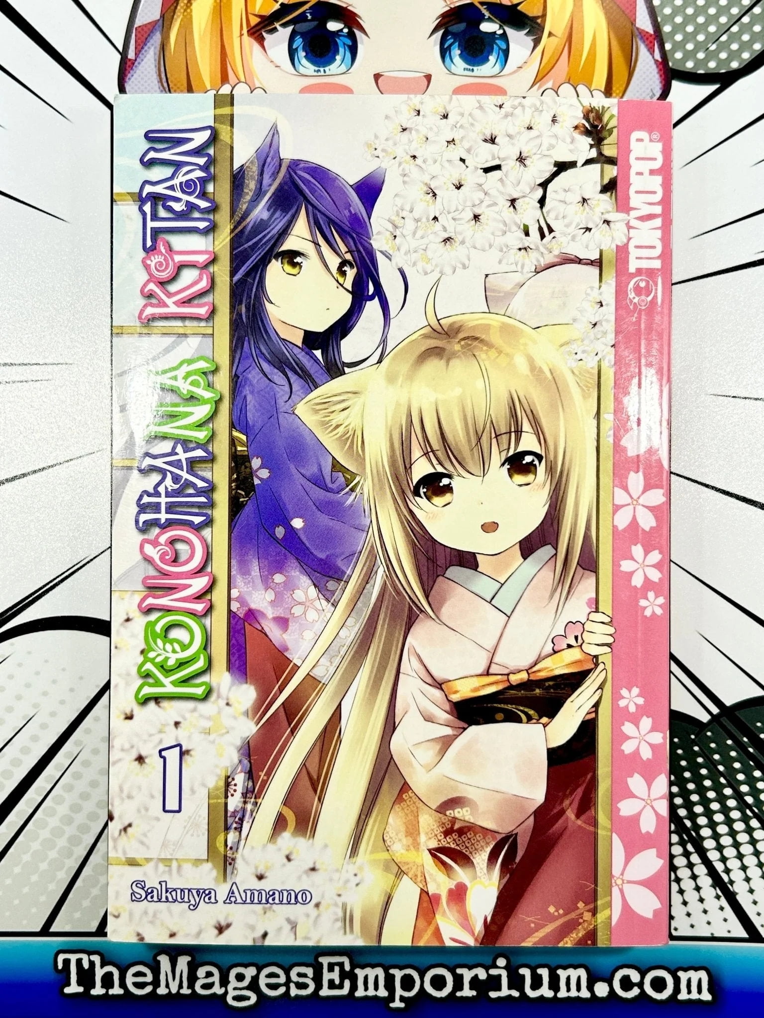 Konohana Kitan, Vol. 1 - Walmart.com