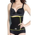 thumbnail image 2 of NK SUPPORT Women's Waist Cincher Firm Control Tummy Body Shaper Waist Nipper Girdle Belt Waist Belt Shapewear, 2 of 7