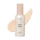 thumbnail image 1 of Primer ETUDE Face Blur Suavizante SPF 33 PA ++ 35 ml, 1 of 8