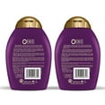 thumbnail image 2 of OGX Thick & Full + Biotin & Collagen Shampoo & Conditioner Set 13oz , 2 Ct, 2 of 4