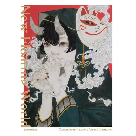 New Floating World: Contemporary Japanese Illustration, (Hardcover)