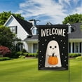 thumbnail image 4 of Halloween Welcome Pumpkin Ghost Fall Halloween Garden Flag - Vertical Double-Sided Yard Decor, Camping, Indoor & Outdoor Holiday Decoration, 12.5 x 18 Inches, 4 of 10