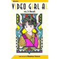 thumbnail image 1 of Video Girl Ai, Vol. 3: Recall, 1 of 1