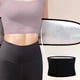 thumbnail image 1 of Cinturón deportivo para correr, quemar grasa, adelgazamiento de cintura, soporte de cintura para entrenamiento de sudoración intensa y aplanamiento abdominal, faja de cintura de goma., 1 of 6