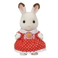 thumbnail image 1 of Sylvanian Families Poupée Chocolat Rabbit Fille U-103, 1 of 5