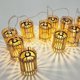 thumbnail image 3 of Small Bamboo Lamp Shade Vintage Lampshade Pendant Light Cover Decorative Light Accessory, 3 of 4