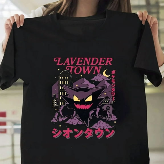 RARE Lavender Town Legends 90s Vintage Anime Manga Washed Heavy Cotton T-shirt