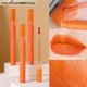 thumbnail image 2 of Bright Orange Color Lip Glaze Carrot Matte Velvet Liquid Lip Gloss Easy to Apply Lasting Lipstick Korea Lips Makeup Cosmetics, 2 of 5