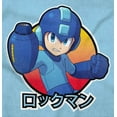 thumbnail image 2 of Classic Japanese Video Game Mega Man Unisex Plus Size Graphic Tee Brisco Brands 2X, 2 of 4