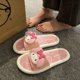 thumbnail image 1 of Sanrio-Zapatillas de dibujos animados para mujer, zapatos planos antideslizantes con suela suave, estilo Y2k, con melodía Kuromi Cinnamoroll, 1 of 7