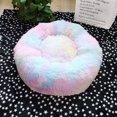 thumbnail image 2 of Cama para perros Cama para gatos Cama para perros estilo nido Súper suave y cómoda La linda cama con cojín para gatos se puede lavar, cama redonda para perros adecuada para gatos y perros pequeños y medianos Rainbow tie-dye diámetro 60CM Sailing  Electrónica, 2 of 5