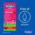 thumbnail image 5 of Children's Benadryl Allergy Relief Liquid, Cherry Flavor, 8 fl. oz, 5 of 11