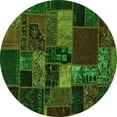 thumbnail image 1 of Ahgly Company Indoor Round Oriental Green Modern Area Rugs, 7' Round, 1 of 4