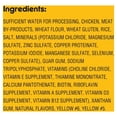 thumbnail image 5 of PEDIGREE CHOICE Chicken & Rice Cuts in Gravy for Adult Dogs Wet Dog Food , 13.2 oz Cans (12 pack), 5 of 6