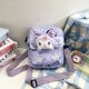 thumbnail image 1 of Children's New Change Crossbody Bag Cute Bag Shoulder Mobile Phone Outgoing Cartoon Kulomi Sanrio Portable, 1 of 5
