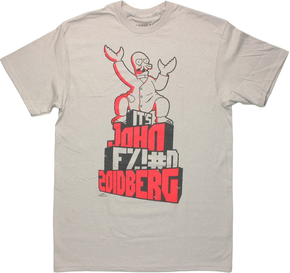 futurama avengers t shirt