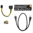 thumbnail image 1 of Cable vertical de Gpu, tarjeta vertical PCIE, cable de tarjeta estable para PC E, tarjeta de extensión PC E, diseño aerodinámico, 1 of 8