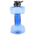 thumbnail image 3 of OULII Portable Dumbbell Shaped Kettle for School and Outdoor Sports 1Pcs 10.6x5.1in, 3 of 6
