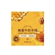 thumbnail image 2 of Crema de manos Milk Hand Wax 60 g, hidratante, de limpieza profunda y exfoliante., 2 of 9