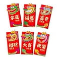 thumbnail image 1 of 6 sobres rojos de año Nuevo Chino Hong Bao, sobres para tarjetas de regalo, sobres para dinero de la , bolsillo rojo para celebración del año Estilo A, 1 of 8