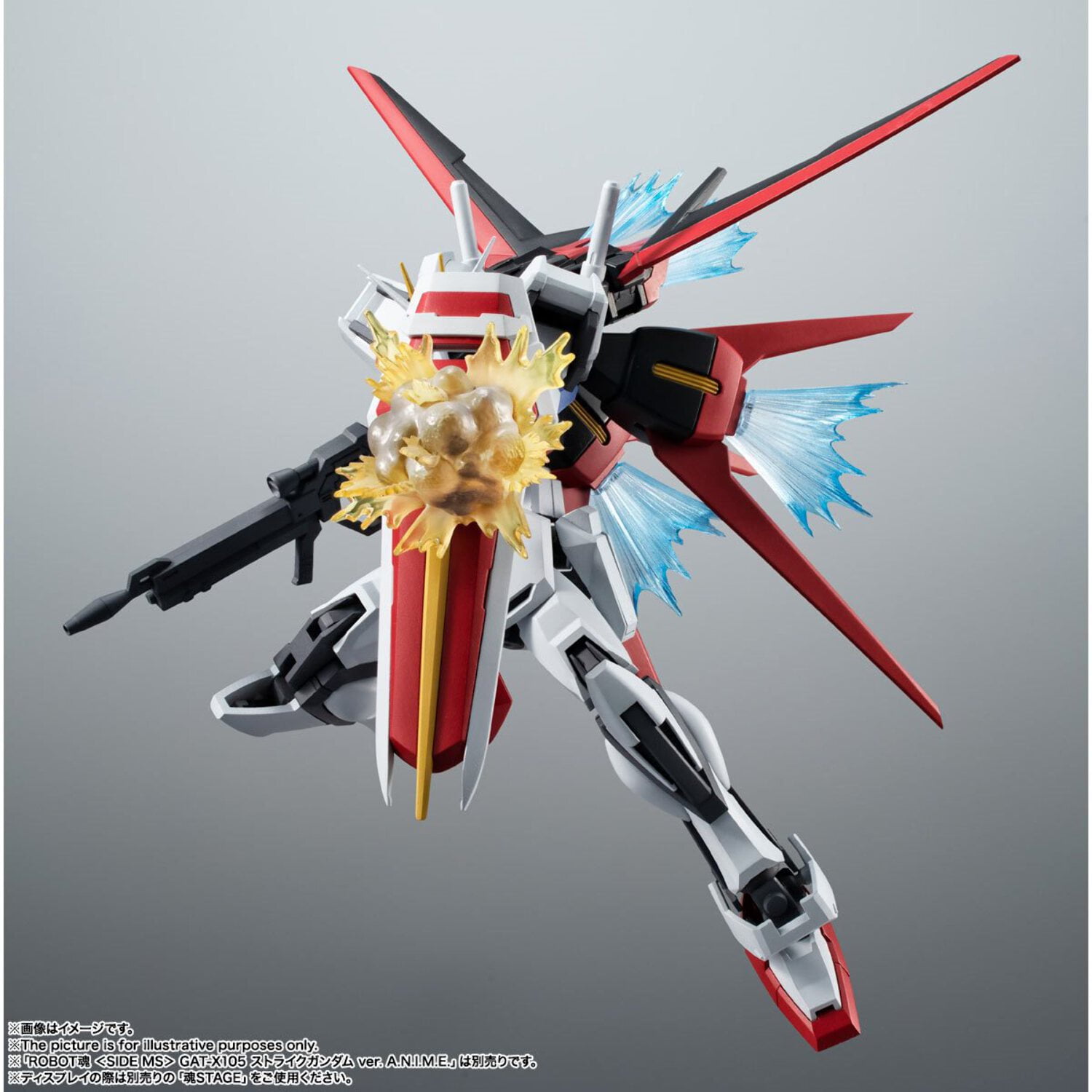 Mobile Suit Gundam Seed Side MS AQM/E-X01 Aile Striker Robot