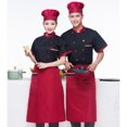thumbnail image 3 of CHAQUETA DE COCINERO COCINERO BLANCA Y NEGRA CON RIBOS ropa de cocinero UNISEX CATERING SG, 3 of 9