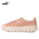 thumbnail image 3 of PUMA Platform Trace Luxe Retro Casual Low Top Board Shoes con suela de esponja para mujer PUMA Rihanna V4, 3 of 5