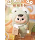 thumbnail image 5 of Nueva figura de oso pequeño de la serie Bao-ao Hugging genuina de Internet, lindo juguete de moda, muñeca, decoración de mesa, sorpresa, 5 of 5