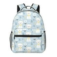thumbnail image 1 of Saiise Mignon Chat pour Sac à Dos Léger en Toile Sac à Dos Ergonomique pour École Housse pour Ordinateur Portable Multi-Compartiments Voyage Randonnée Cadeau Support Vertical-Taille Unique, 1 of 5