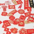 thumbnail image 3 of 32/52/56pcs Chinese New Year Tag Spring Festival Hanging Fortune Tree Ornaments Window Wall Glass Cabinet for New Year Wedding, 3 of 6