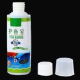 thumbnail image 4 of Water Quality Stabilizing Reagent Liquid Treatment Agent Fishes Guards for Fish Tank Aquarium 258ml, 4 of 9