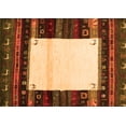 thumbnail image 1 of Ahgly Company Indoor Rectangle Abstract Orange Contemporary Area Rugs, 3' x 5', 1 of 1
