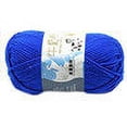 thumbnail image 2 of thinsony Fil Acrylique Multicolore, 50g, 2 of 9