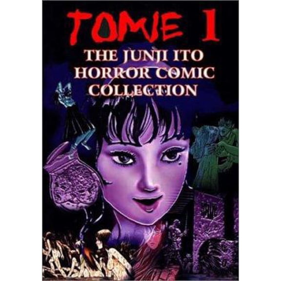 Pre-Owned Tomie, Volume 1 (Paperback) 1588990842 9781588990846