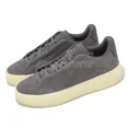 thumbnail image 1 of Adi-das Acesmash Dark Grey Beige Men Casual Lifestyle Shoes Sneakers JP5474, 1 of 6