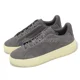 thumbnail image 1 of Ad-id-as Acesmash Dark Grey Beige Men Casual Lifestyle Shoes Sneakers JP5474, 1 of 6