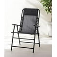 thumbnail image 1 of Mainstays Folding Bungee Chair, 1 of 9